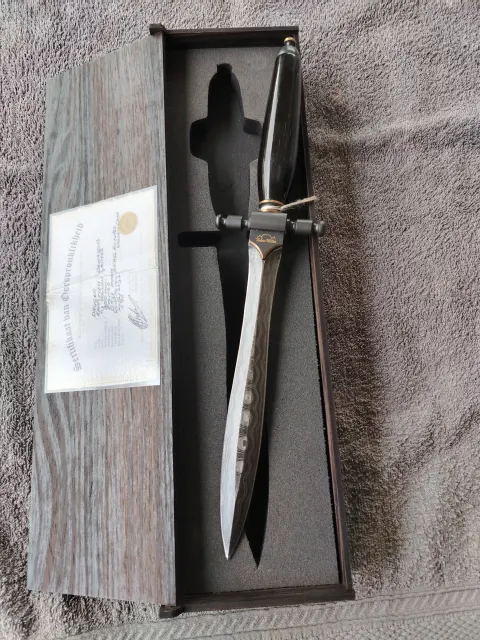 Dagger by Kobus Miller